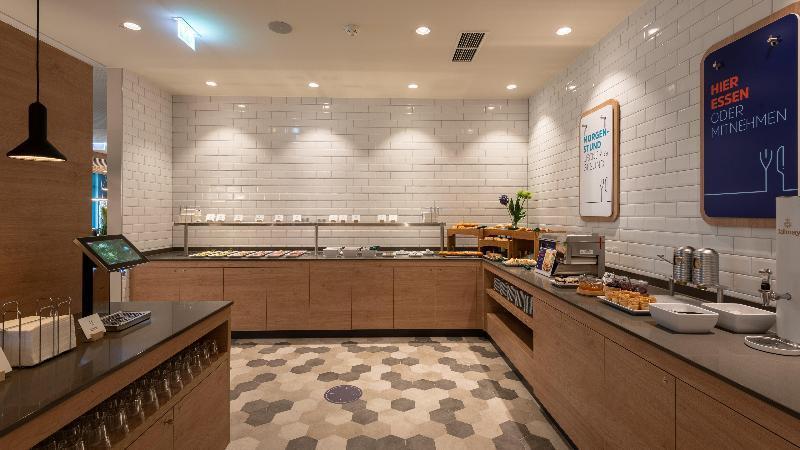 Holiday Inn Express - Munich North By Ihg Εξωτερικό φωτογραφία